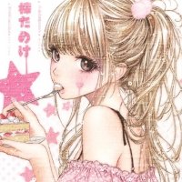 칸쵸 (@kanchoismine) 's Twitter Profile Photo