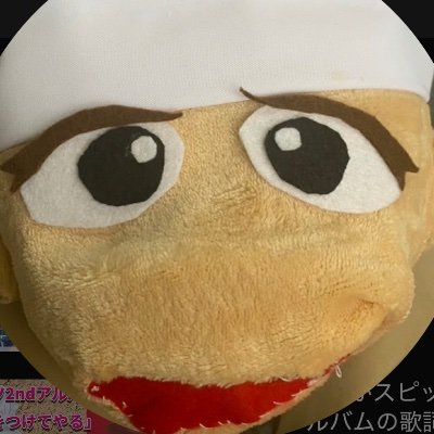「令和に
