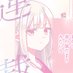 fiwie (@irlmutsumi) Twitter profile photo fiwie (@irlmutsumi) Twitter profile photo