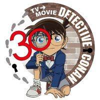 MovGeek4869 JUMBOKAN BIOSKOP SEGERAAAAA (@mov_geek4869) 's Twitter Profile Photo