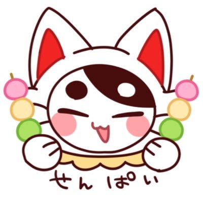 ボコさんのプロフィール画像
