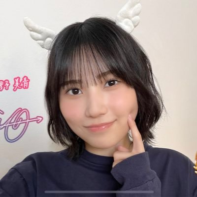 #サクコイ やってます。第6回カレイベ的野美青🥇カレイベは基本的に美青ちゃんレーンメインで走ります。野球のことも呟きます。オレンジの血が流れてます。五月蝿かったらごめんなさい🙇坂道ファン、 #サクコイ やってる方無言フォローする事あります🙇 #美青talk #miutalk #しーtalk #tentalk