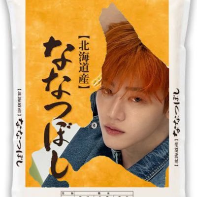 記憶ぶっ飛び系シズニ/メントで推しと会話する系シズニ/내 평생 https://t.co/sJwmjypjii