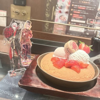 ライムさんのプロフィール画像