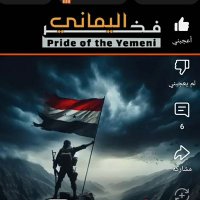 Magad Alyan (@44magad) Twitter profile photo