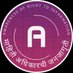 माहिती अधिकारची जनजागृती (@adhikaraci41563) Twitter profile photo माहिती अधिकारची जनजागृती (@adhikaraci41563) Twitter profile photo