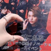 𝑴 (@bebe_tkt) 's Twitter Profile