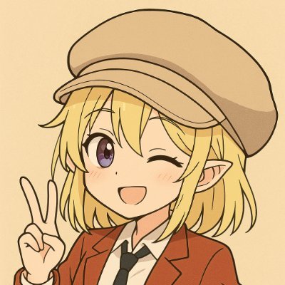 11/2 VRChat始
旅行好きで平日休みは基本的に何処か行ってます〜
遠出するときは赤い服にキャスケットつけてます。
VRCS11-1, ADV2-8 ステラバディ1期
discord : asty_22