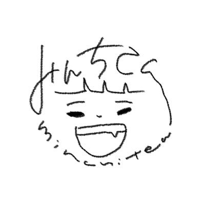 maco_minchiten's profile picture. テレビっ子でお笑いが割と好き 福岡 劇場は通いがち インスタの方でよく喋る