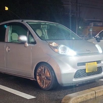 ぱいぱいにきっていいます
πにするかφにするか迷いました
正式にはファイらしいです経験値が上がりました
