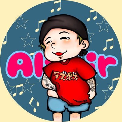 4ltair＠好きなことやるおじさんさんのプロフィール画像