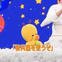 スルメイカ (@kanterapaez) 's Twitter Profile Photo