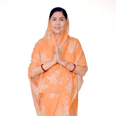 Sangeeta Kumari Singh Deo Profile