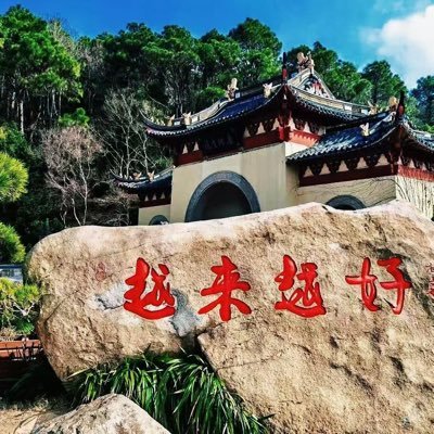 s_itara8's profile picture. 一棵小韭菜。