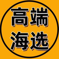 深圳按摩spa (@godcudi7204) 's Twitter Profile