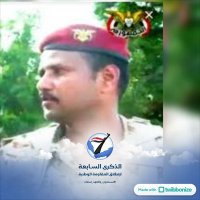 وليد مكرد (@waledabwadm) 's Twitter Profile