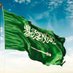 بندر بن محمد (@b_ndrm_hm_d) Twitter profile photo بندر بن محمد (@b_ndrm_hm_d) Twitter profile photo