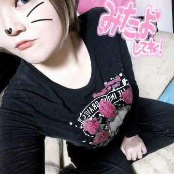 naomi5800190's profile picture. このアカはみんなにはナイショの裏アカ。もしもあなたがお迎え待てないなら、プロフのURLのとこ使うようにしてるんでよろしくね(⋈◍＞◡＜◍)。✧♡