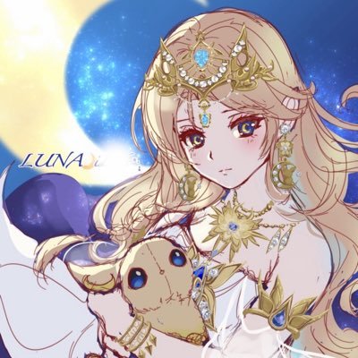 ◤luna様♡•*¨*•.¸♬︎専用ページ◢ Luna Chouchou（Luna Amour Group） on X: 