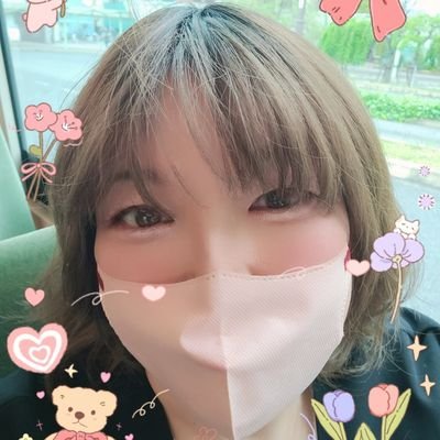 コミュ障口下手人見知りMネコです😺
たまにご飯粒ついてるらしい
女の子に生まれたかった人のアカウントです
気軽に絡んでくれると喜びます❤️
