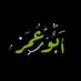 Abu Omar 🇩🇿 (@abuomaralhind) Twitter profile photo Abu Omar 🇩🇿 (@abuomaralhind) Twitter profile photo