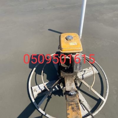 مقاول صبة مروحة صبة ميزانية 0509501615 صبته سكريته صبته