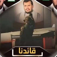 عٌهّدٍآلَآحًرآر بًآقُي🇵🇸🇾🇪🔻 (@wwggsjjn133) 's Twitter Profile