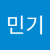 정민기 (@jeong_mingi1313) Twitter profile photo 정민기 (@jeong_mingi1313) Twitter profile photo