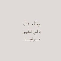 لارين (@ll_rin70) 's Twitter Profile