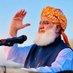 پنجاب سے جمعتی (@dmc_jui_mzg) Twitter profile photo پنجاب سے جمعتی (@dmc_jui_mzg) Twitter profile photo