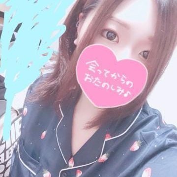 eriko5199460's profile picture. ココはみんなにはナイショの裏アカ。少し前にそのままここでやり取りして即効で凍結されちゃったので、プロフのリンクのところ使ってるんでよろしくね♡