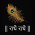 Adarsh Kumar Yadav (@adarshk46778705) Twitter profile photo Adarsh Kumar Yadav (@adarshk46778705) Twitter profile photo