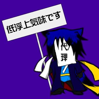 C・グラスキー(Chatter・Glasseskey)さんのプロフィール画像