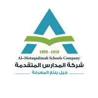 مدارس المتقدمة (@almutaqadima) 's Twitter Profile Photo مدارس المتقدمة (@almutaqadima) 's Twitter Profile Photo
