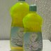 FDF DISHWASHING LIQUID (@fdf_dishes_soap) Twitter profile photo FDF DISHWASHING LIQUID (@fdf_dishes_soap) Twitter profile photo