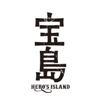 映画『宝島』 公式 (@takarajimamovie) 's Twitter Profile Photo 映画『宝島』 公式 (@takarajimamovie) 's Twitter Profile Photo
