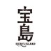 映画『宝島』 公式 (@takarajimamovie) Twitter profile photo 映画『宝島』 公式 (@takarajimamovie) Twitter profile photo