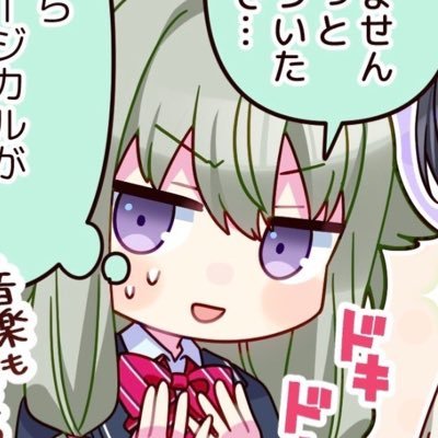 i fear the brain worms (wxs) have infected my head also main is @tachiharaseyes_