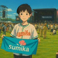 だいき@sumika_ROCKS🎸 (@bfx73o2a4id7wzt) 's Twitter Profile