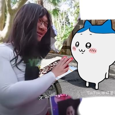 BaMBeM__Thi's profile picture. 