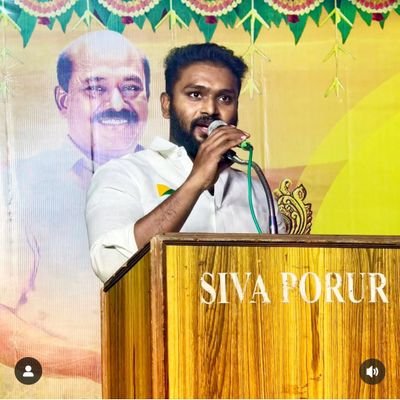 தமிழ்நாடு வணிகர் சங்கங்களின் பேரமைப்பு!
சென்னை மாநகர இளைஞரணி அமைப்பு!