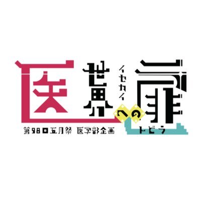 枢密院会議議事録 第３７巻/東京大学出版会/枢密院（大型本） 書籍検索 - 東京大学出版会