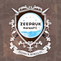 ZeePruk_KoreaFC🇰🇷 (@zeepruk_koreafc) 's Twitter Profile