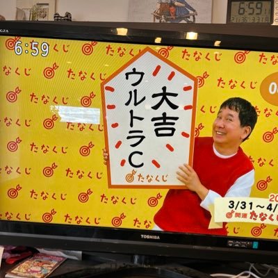 driven8950's profile picture. こんにちは😃ドリヴンチャンネルを観て下さりありがとうございます😊vlog系YouTubeを目指してます🎥