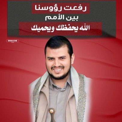 AAlantqam5975's profile picture. 