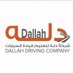 مدرسة دله لتعليم القيادة (@dallahdrever) Twitter profile photo مدرسة دله لتعليم القيادة (@dallahdrever) Twitter profile photo