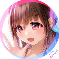 しずね (Syzné) (@shi_zu_ne) 's Twitter Profile Photo しずね (Syzné) (@shi_zu_ne) 's Twitter Profile Photo