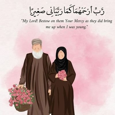 The heart finds peace only in the remembrance of Allah.