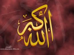 ﴿والله يعلم و أنتم لا تعلمون﴾ كل التأخيرات في حياتك هي لحكمة يعلمها الله، سلم أمرك له وثق به وهو سبحانه سيعوضك خيراً.