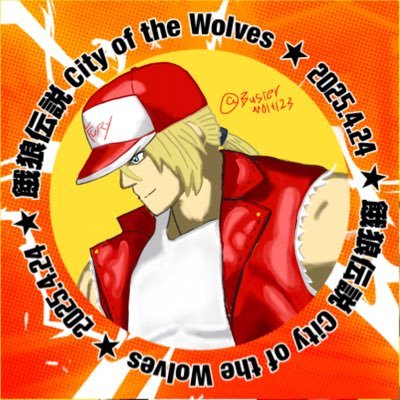 オオカミさんCotW。 (@Busterwolf123) / X オオカミさんCotW。 (@Busterwolf123) / X